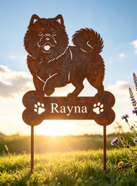 个性化狗狗松狮犬造型户
