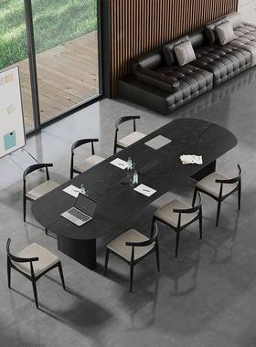 黑色纯实木椭圆形商务办公培训桌长桌椅小型会议桌4人轻奢高级感