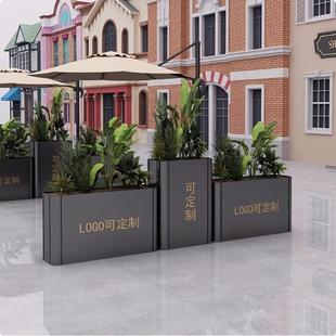 户外花箱定制组合市政不锈钢镀锌钢小吃街奶茶店庭院观景摆放铁艺