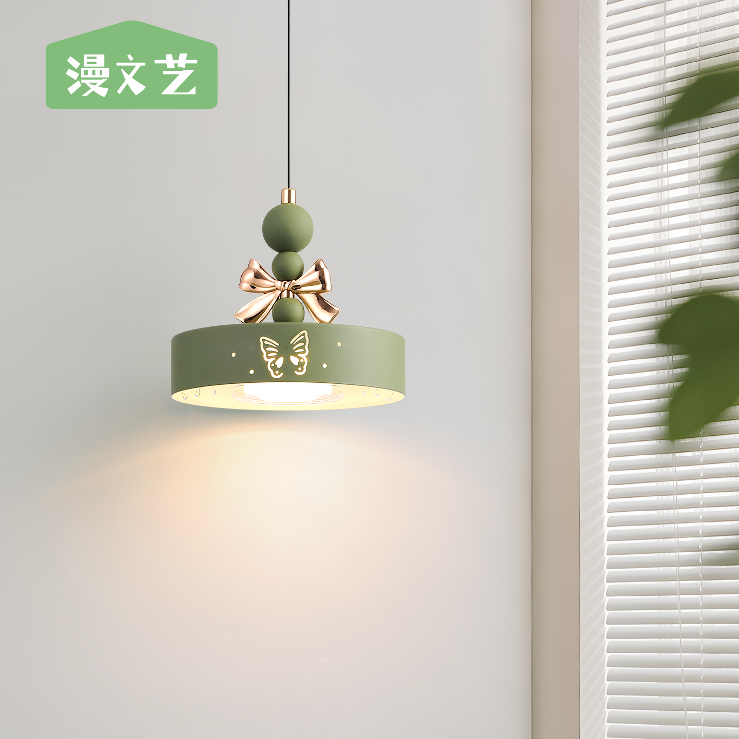 卧室儿童房床头吊灯中古法式奶油风设计师高级感吧台餐厅吊线灯具