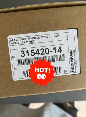 德国海德汉新款读数头AELB382C 315420-14