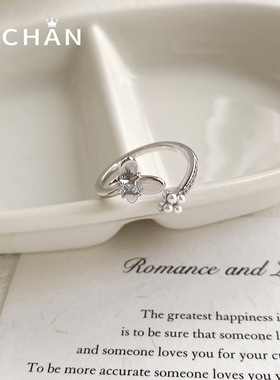 韩国轻奢小众双头蝴蝶戒指女气质感指环简约开口潮流手饰