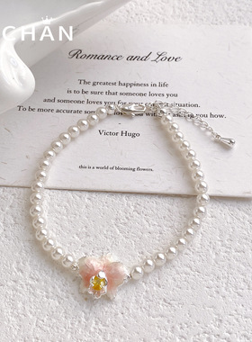 甜美浅粉玻璃串珠手链复古珠光粉白油渐变滴油花朵镶中金黄锆手饰