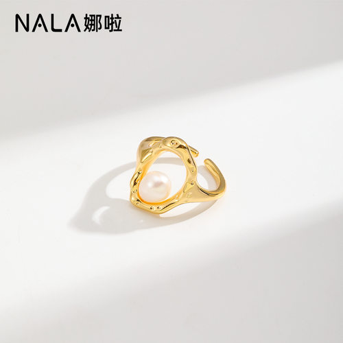 Nala娜啦淡水珍珠开口戒指女轻奢高级感活口设计小众气质指环批发