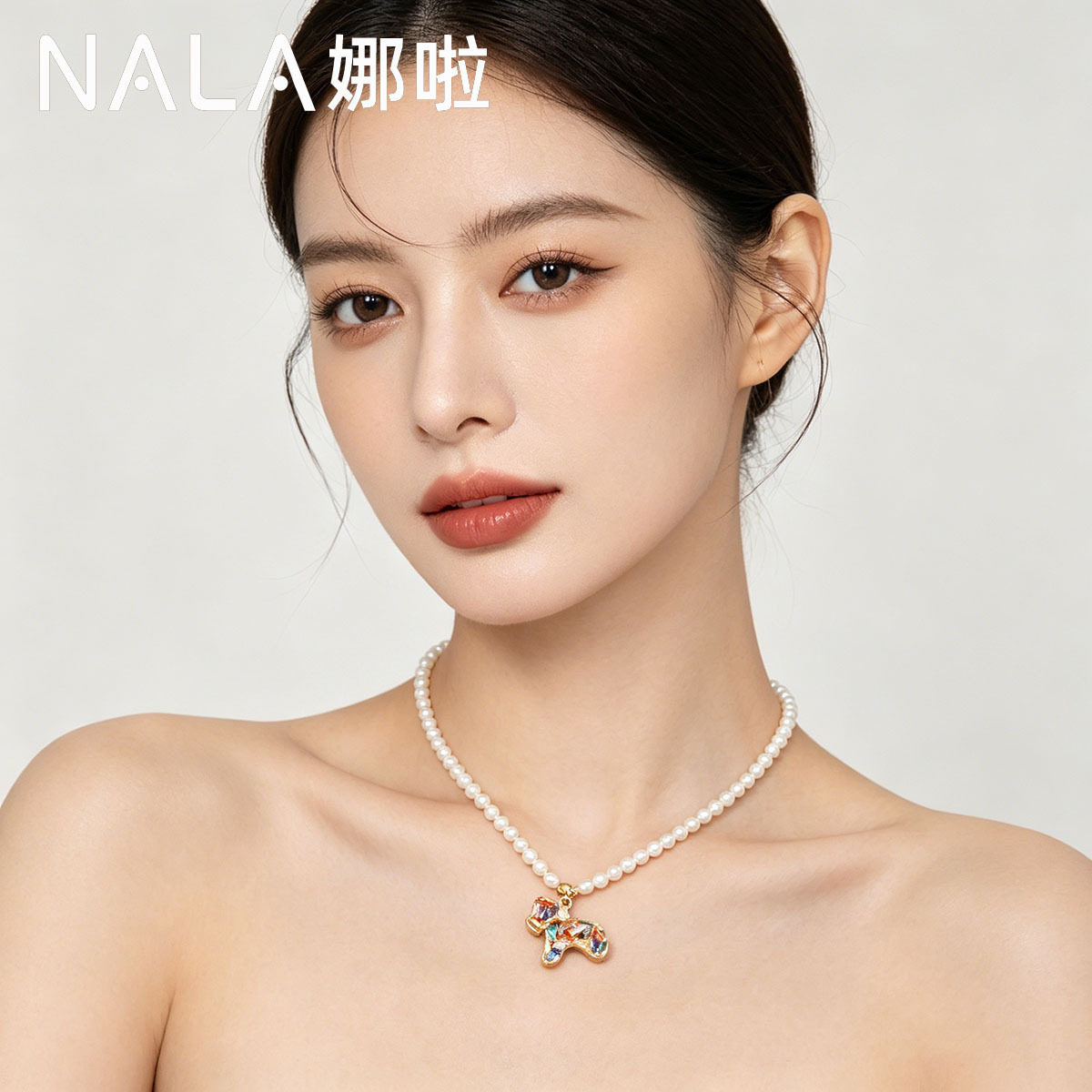 珍珠项链女轻奢小众设计感锁骨链彩色锆石小马吊坠高级感毛衣链