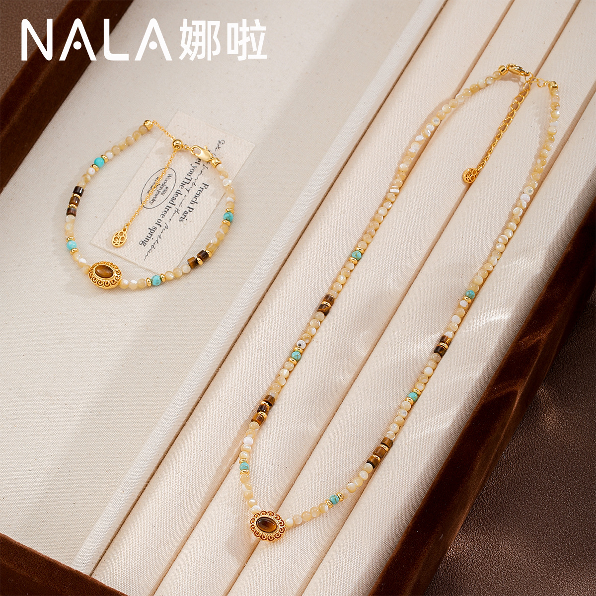 天然石母贝串珠项链手链套装时尚百搭感原创不掉色首饰套装