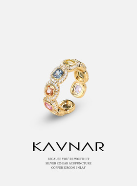 异域宫廷轻奢风几何彩色锆石可调节开口指环戒指女小众食指戒