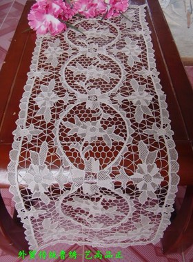 餐垫盘垫桌旗家电巾外贸传统满工鲁绣灰色家居布艺36*106cm