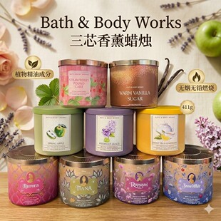 加拿大发Bath&Body BBW三芯香薰蜡烛无烟无铅植物精油411g Works