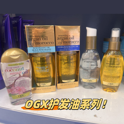 改善发质ogx加拿大护发油