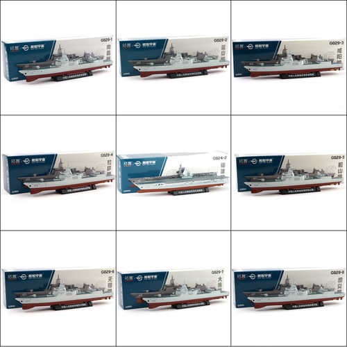 拓意055驱逐舰福建舰航母模型