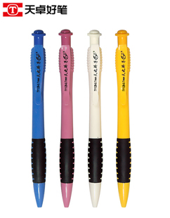 正品天卓好笔圆珠笔办公ty蓝色