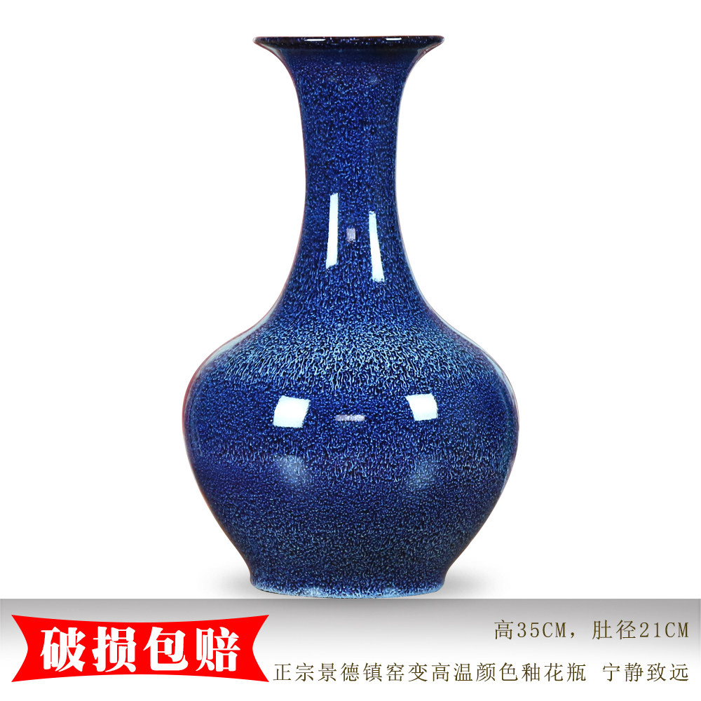 颜色釉客厅景德镇花瓶汉迎陶瓷图片
