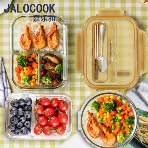 JALOCOOK嘉乐扣玻璃保鲜饭盒