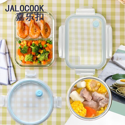 JALOCOOK嘉乐扣玻璃饭盒微波炉加热分隔上班族带饭保鲜盒成人便当
