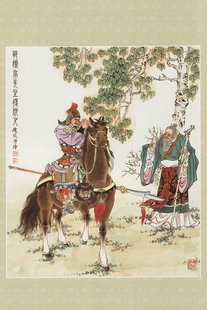 三国演义故事 三国故事 战琥亭先生得仇人 饭店居家装饰画