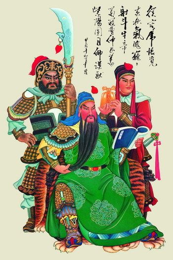 关公画像 关帝 关云长 关羽夜读春秋 家居门厅酒吧餐馆装饰画