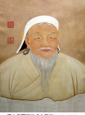 定做古代人物画像 高清皇帝画像 元朝皇帝像 元太祖成吉思汗画像
