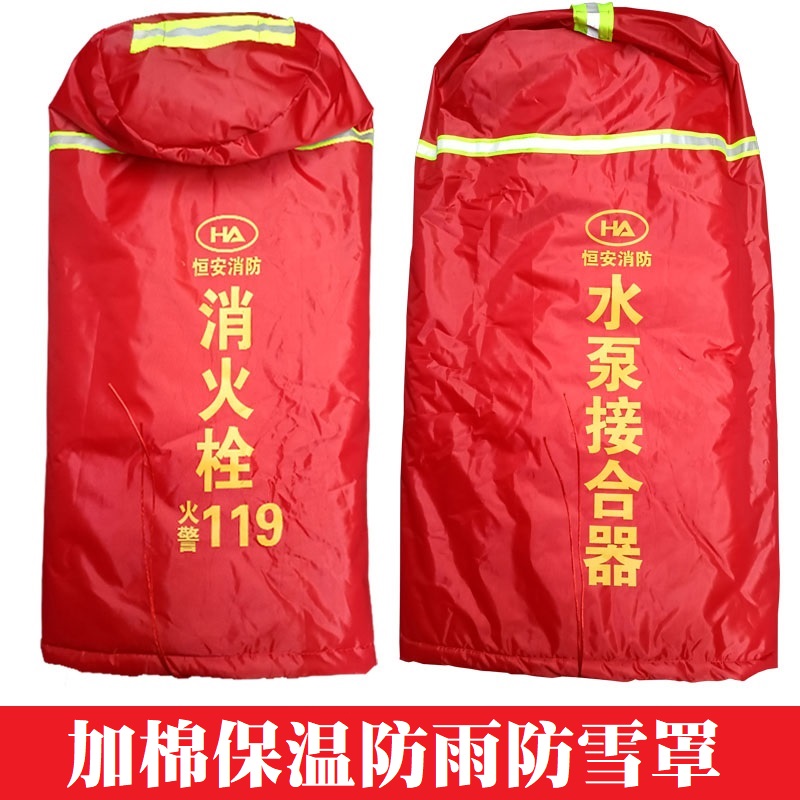 优质丝棉做工精良大量库存