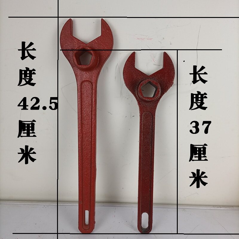 加厚国标消防扳手室外消防栓地上消火栓铸钢开关扳手地上栓扳手