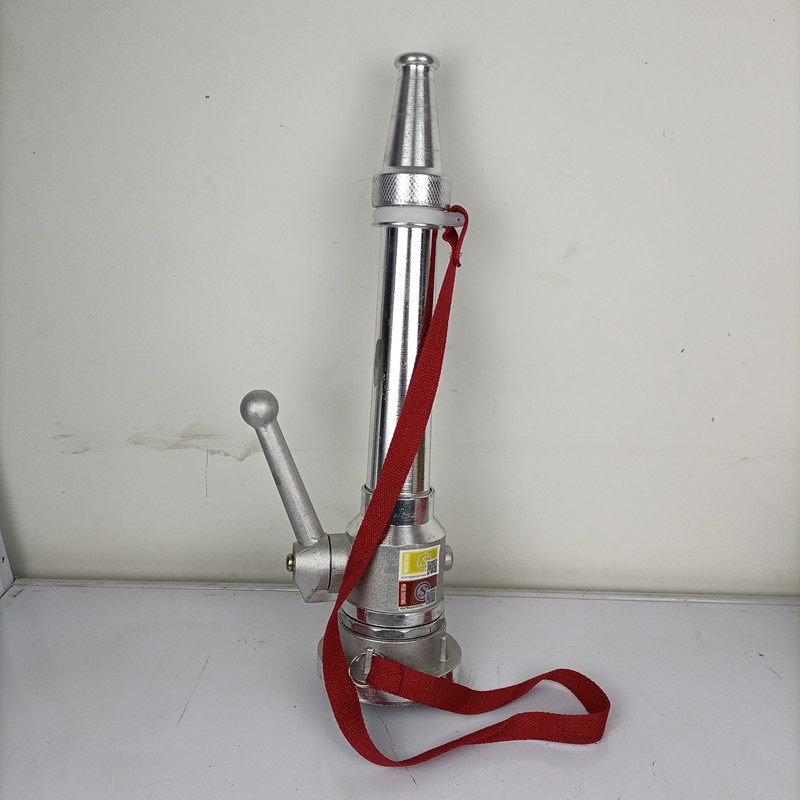 消防直流高压65带开关的消防水枪qzg3.5/7.5多功能50开关水枪头