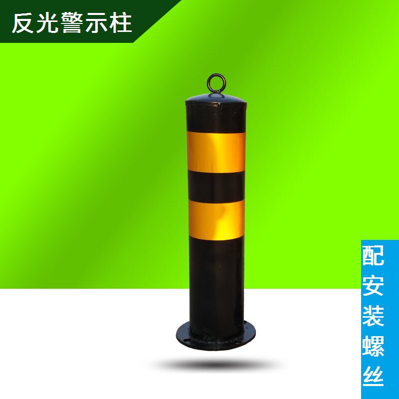 加厚钢管警示柱固定路桩地桩铁立柱停车桩道路防撞柱隔离桩路障柱