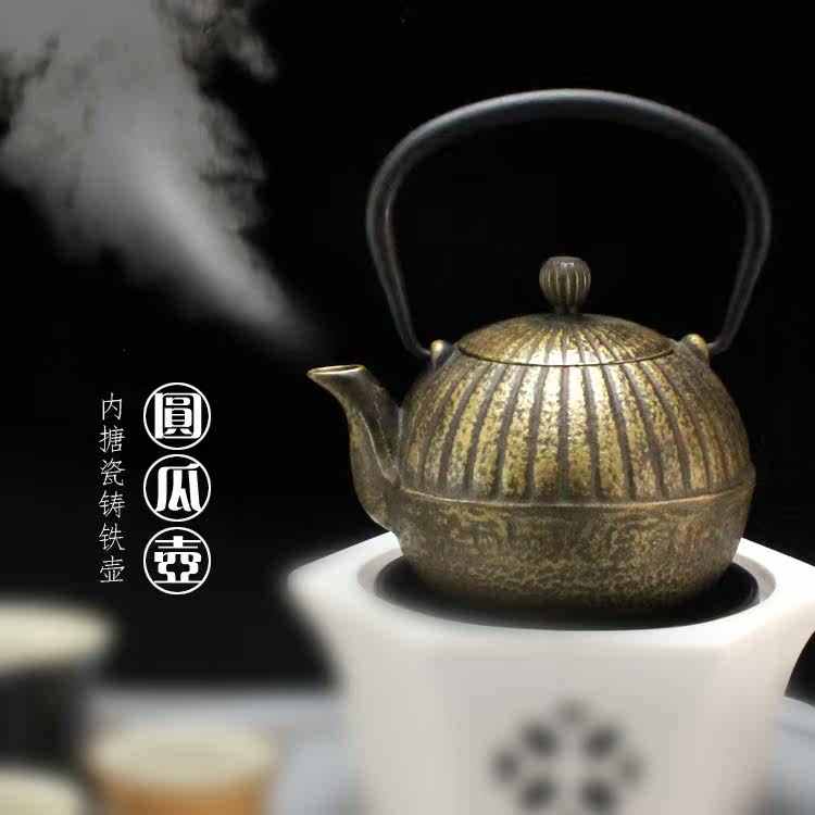 580ml仿古铜铸铁壶 煮茶壶日本铸铁壶泡茶专用烧水壶电陶炉煮茶