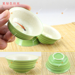 45cc手绘双鱼结晶金鱼杯手工茶碗茶碟窑变黄鱼杯 小鱼茶杯杯中鱼