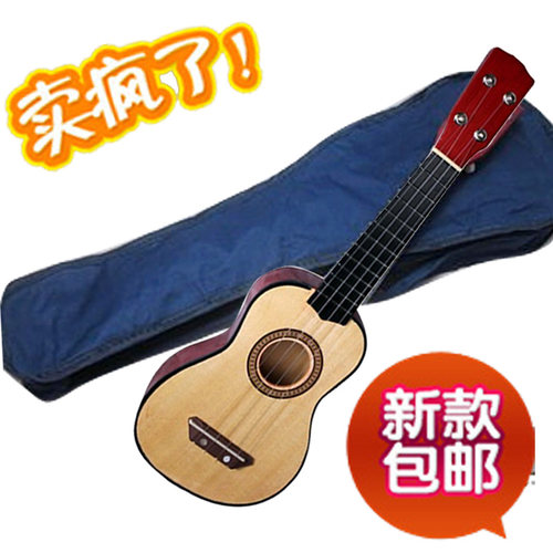 包邮 21寸小吉他尼龙弦 四弦ukulele送包 儿童乐器儿童生日礼物