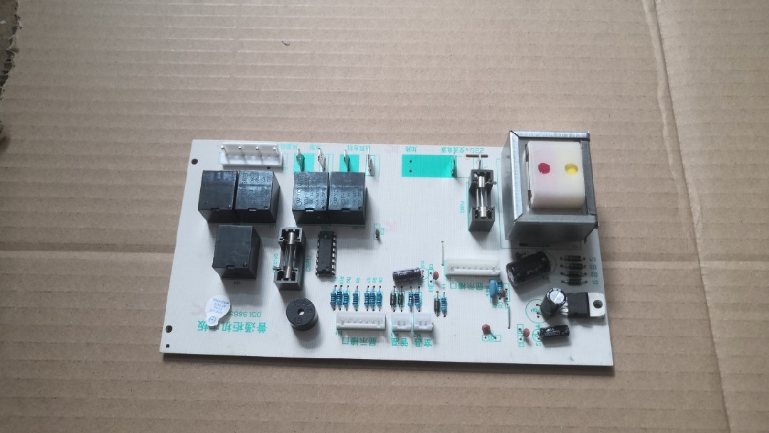 水暖水温水空调配件原厂通用普通柜机主板显示板7线,大家电,空调配件,淘宝优惠券,粉丝福利购,淘宝优惠卷