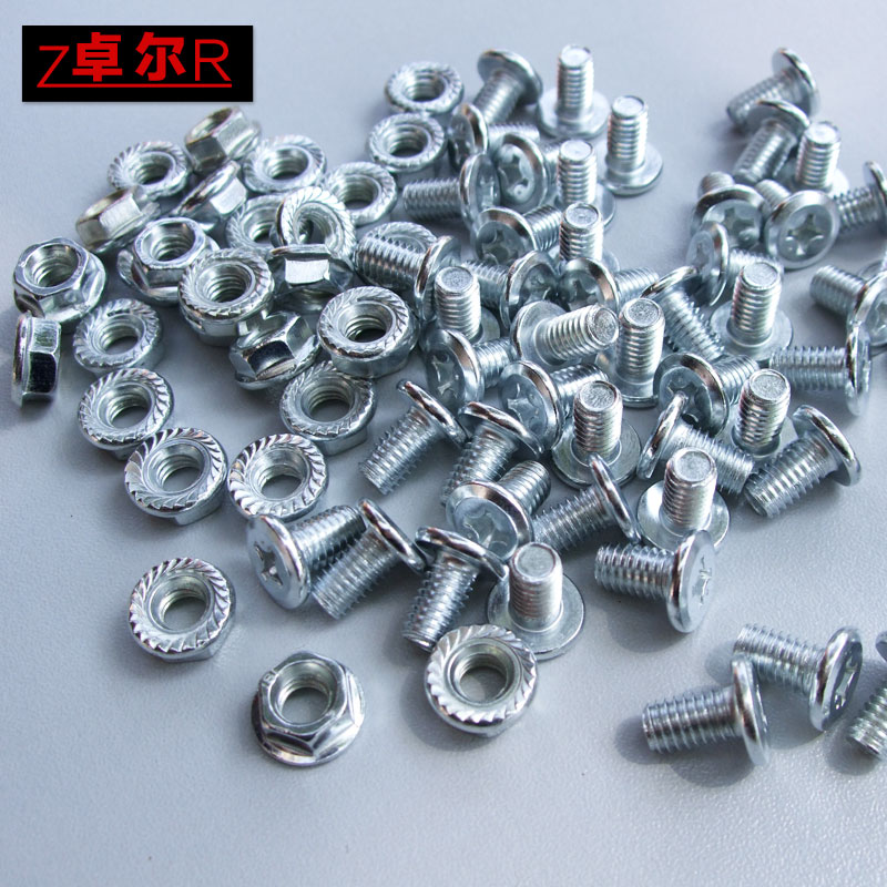 螺帽万能专用配件角铁