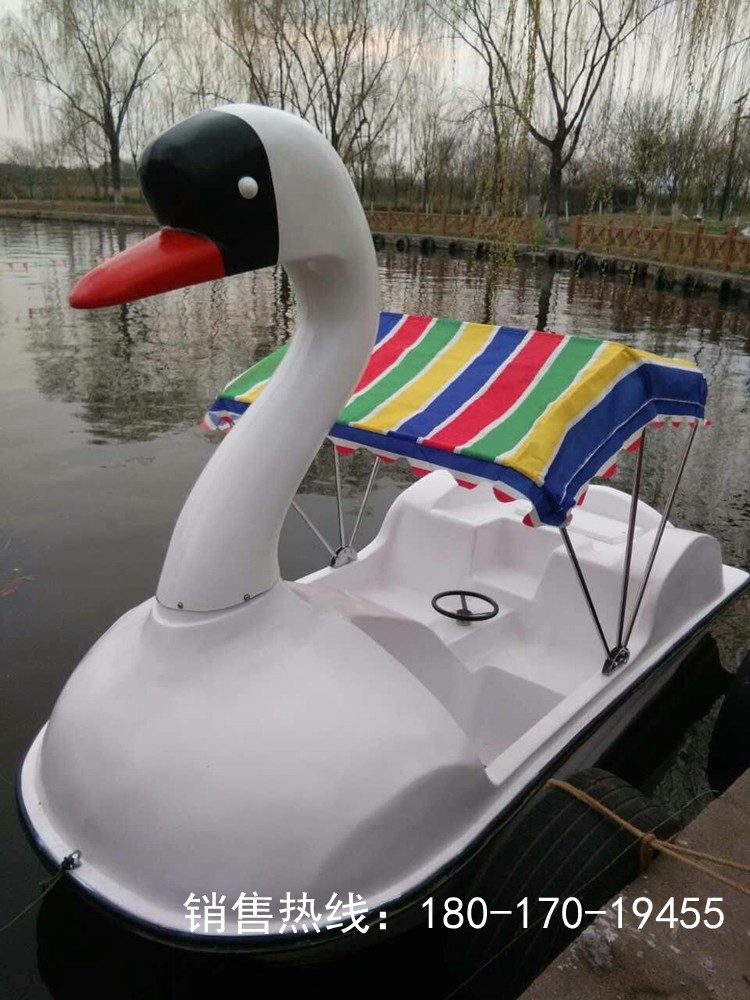 2人精品黑天鹅脚踏船 时尚天鹅船 公园游船 景区船 脚踩船