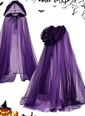 欧美女士白黑色紫色双层网纱披风飘逸舞台演出服长款连帽披肩斗篷