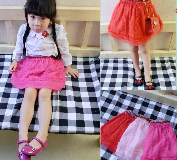 Jupe pour fille - Ref 2052567 Image 1