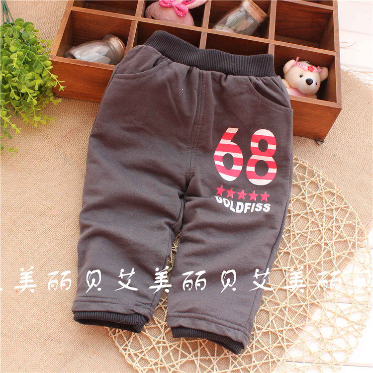 Pantalon garcon aucun - Ref 2055741 Image 1