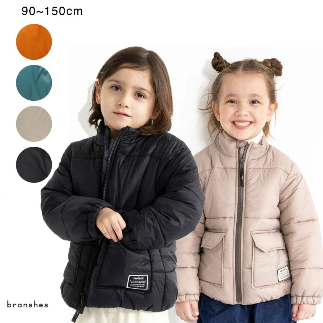 日本 branshes 2025秋冬男女童装大口袋夹棉保暖拉链外套棉服夹克