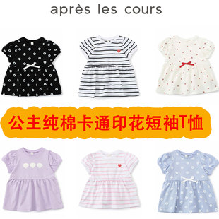 日本 apreslescours 2025夏女童装公主丝带印花轻薄透气微短袖T恤