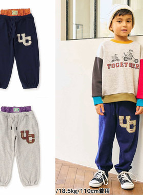 日本 FOKIDS限定 2025秋儿童学院风字母松紧腰束脚休闲运动裤卫裤