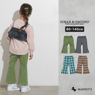 日本 MARKEYS 2025春秋女童裤松紧腰棉弹满印提花运动休闲喇叭裤