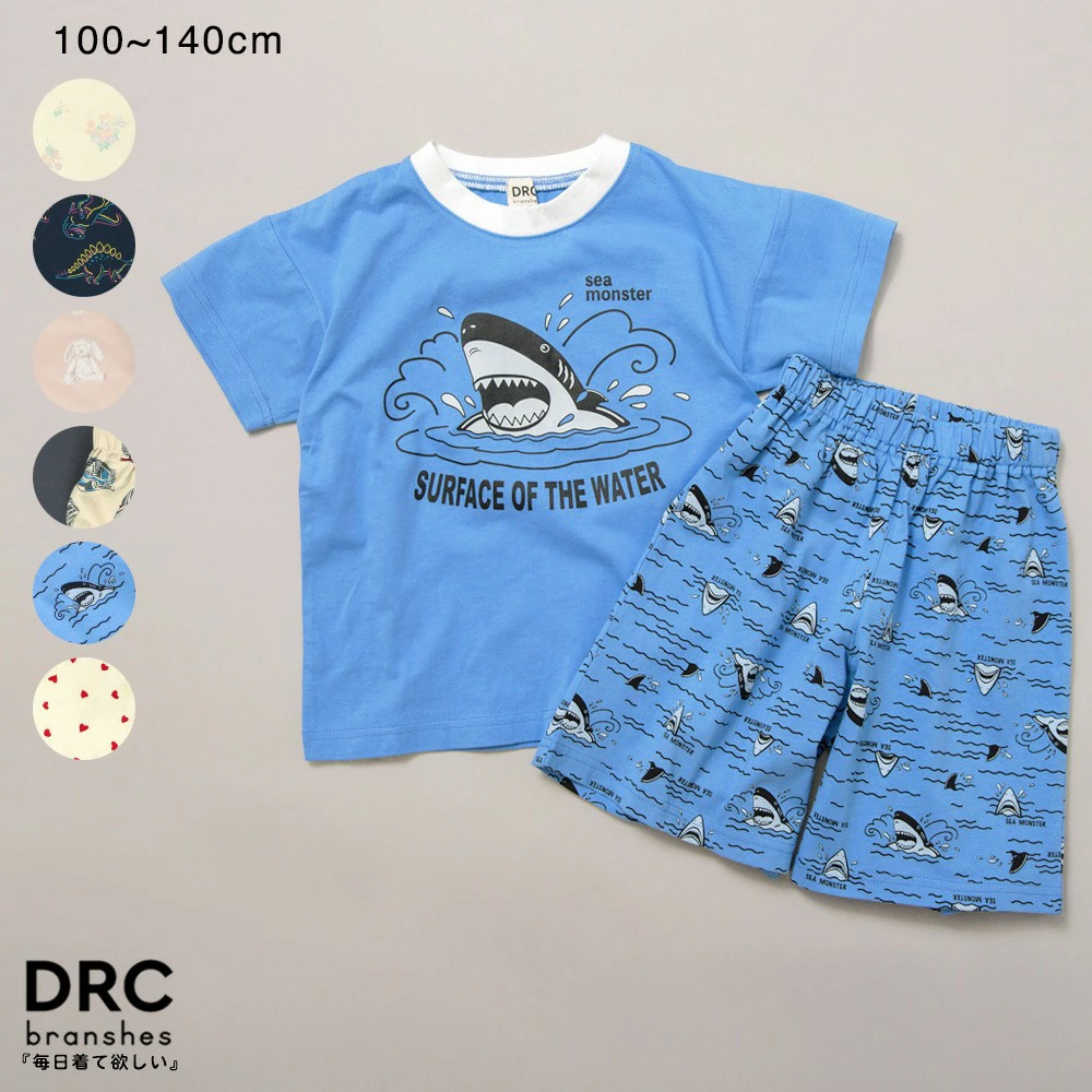 日本 branshes 2025春夏樱桃恐龙兔子赛车鲨鱼短袖家居服睡衣套装