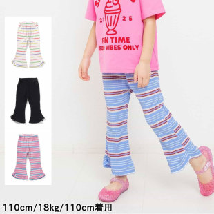 休闲裤 2026春女童百搭好穿柔软轻薄华夫格宽松喇叭裤 BREEZE 日本