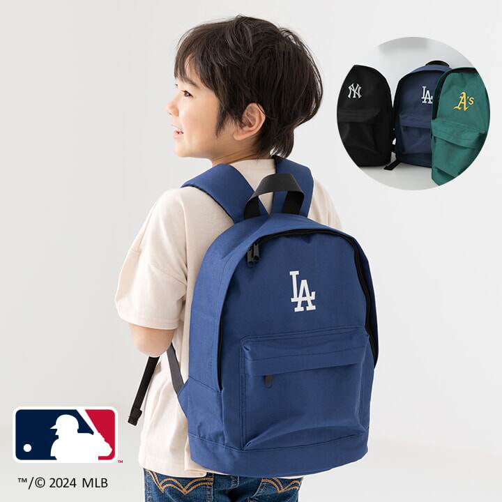 MLB双肩包儿童刺绣logo书包