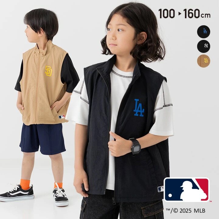 日本美国棒球职业联盟 MLB 2025春儿童防水刺绣logo徽标马甲外套