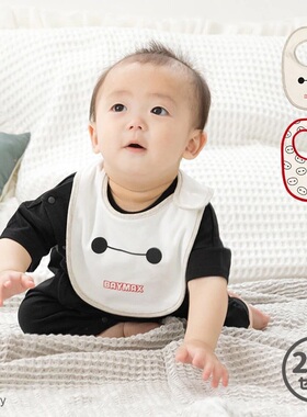 日本 超能陆战队大白 BAYMAX 2025夏新生儿宝宝棉吸水口水巾围嘴