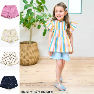 日本 apreslescours 2025夏女童碎花百褶水陆两用速干防晒4分短裤
