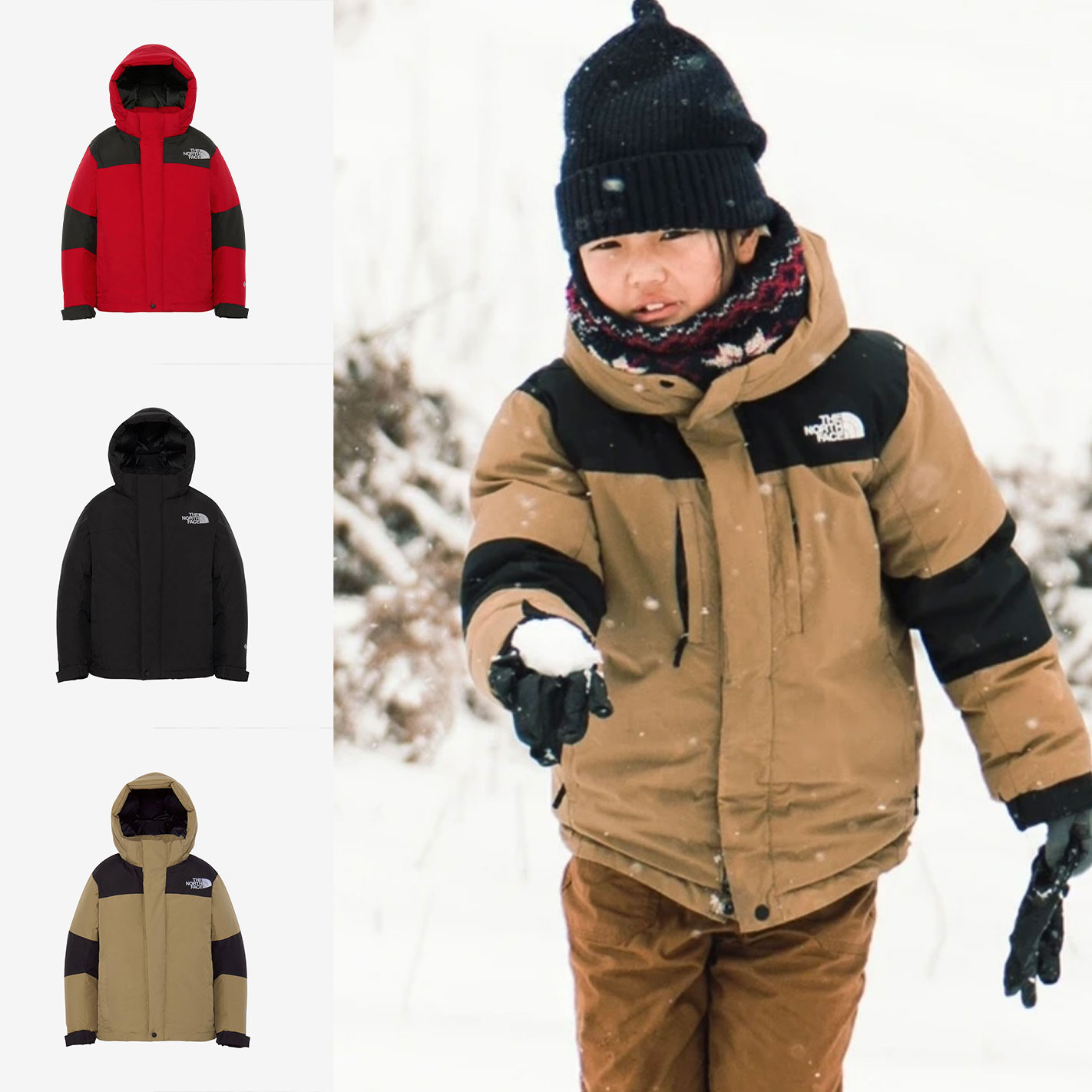 北面中长款保暖防水拼色羽绒服