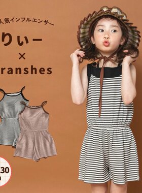 日本 branshes 2026夏女童条纹松紧腰学院通勤束腰吊带短裤连衣裙