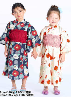 日本 Ampersand 2026夏女童碎花满印吊带裙绑带浴衣外出礼服和服