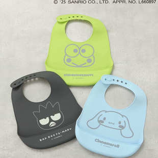 日本三丽鸥 breeze 2025婴儿宝宝口水巾饭食兜收纳防水防油污围嘴