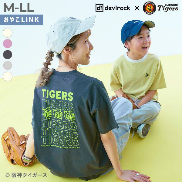日本 devirock 夏亲子女装情侣装刺绣老虎棒球队印花宽松短袖T恤